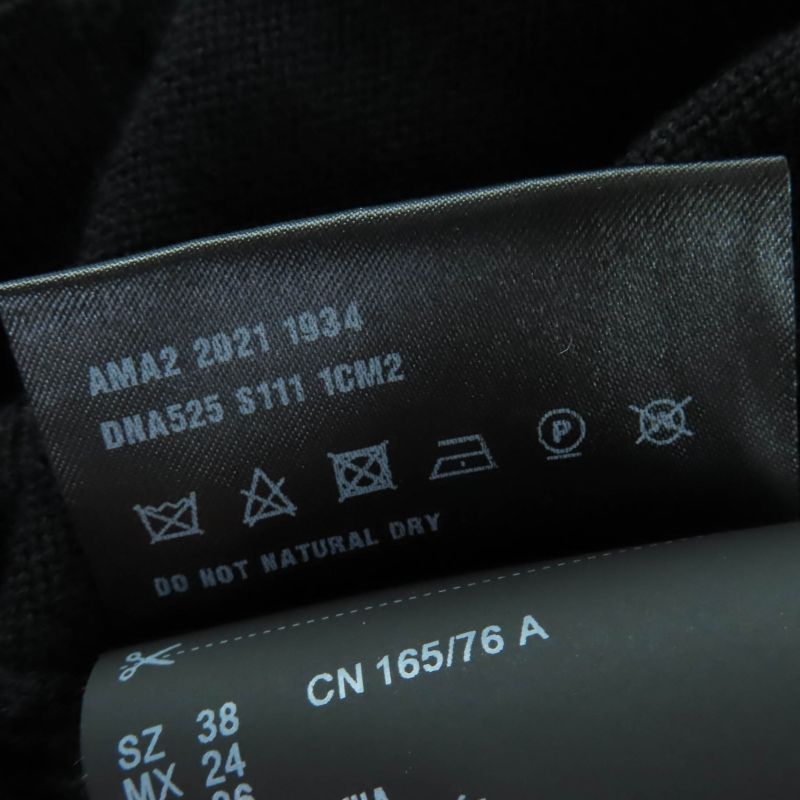 Prada Dna525 100% Virgin Wool V-neck Long Sleeve Knit Cardigan Top Black 38