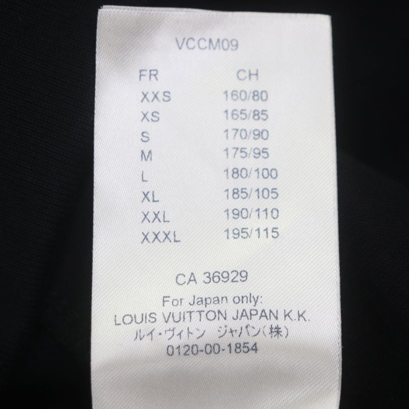 Louis Vuitton 21SS Monogram Circle Cut Lined Hooded Pullover Hoodie Black S