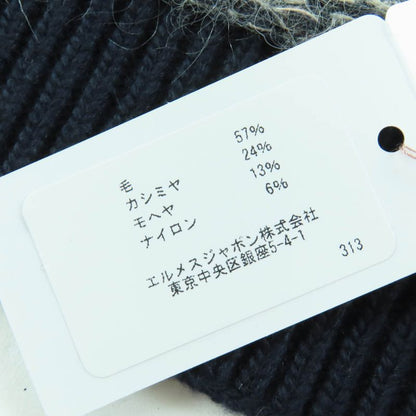 Hermes Wool Cashmere Mohair Blend Faded Stripe Knit Shawl Scarf Multicolor Made