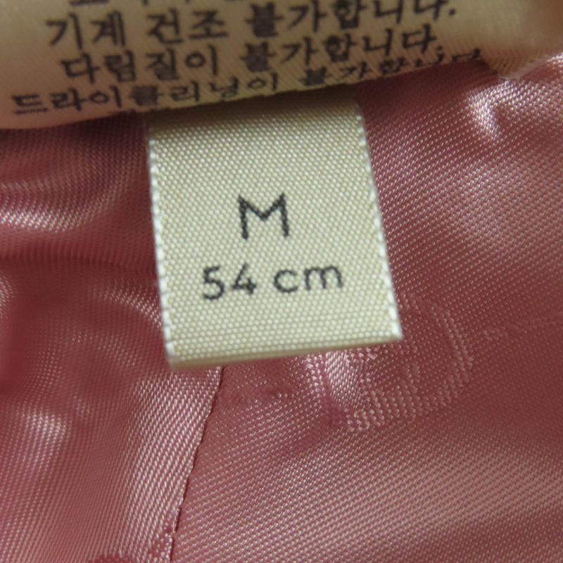 Gucci 763498 Sheepskin Gghardware Lamb Fur Hat Ivory M Storage With Bag Made In