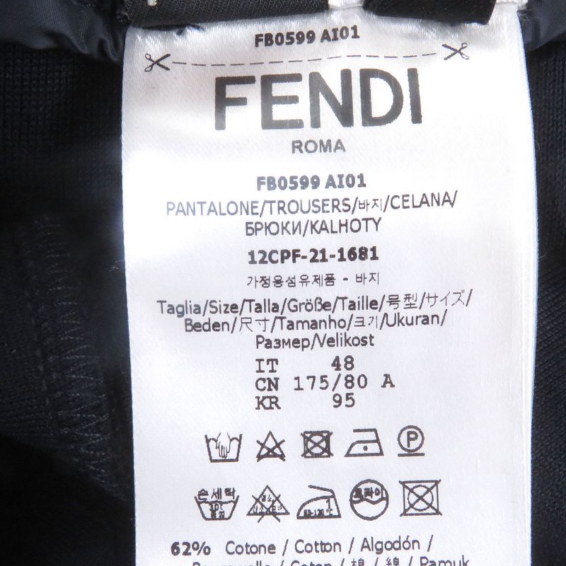 Fendi 2021 Fb0599 Side Logo Line Jogger Pants Sweatpants Navy 48 Made In Italy