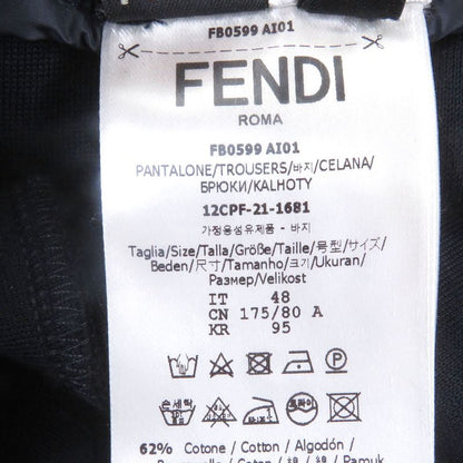 Fendi 2021 Fb0599 Side Logo Line Jogger Pants Sweatpants Navy 48 Made In Italy