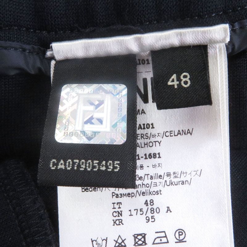 Fendi 2021 Fb0599 Side Logo Line Jogger Pants Sweatpants Navy 48 Made In Italy