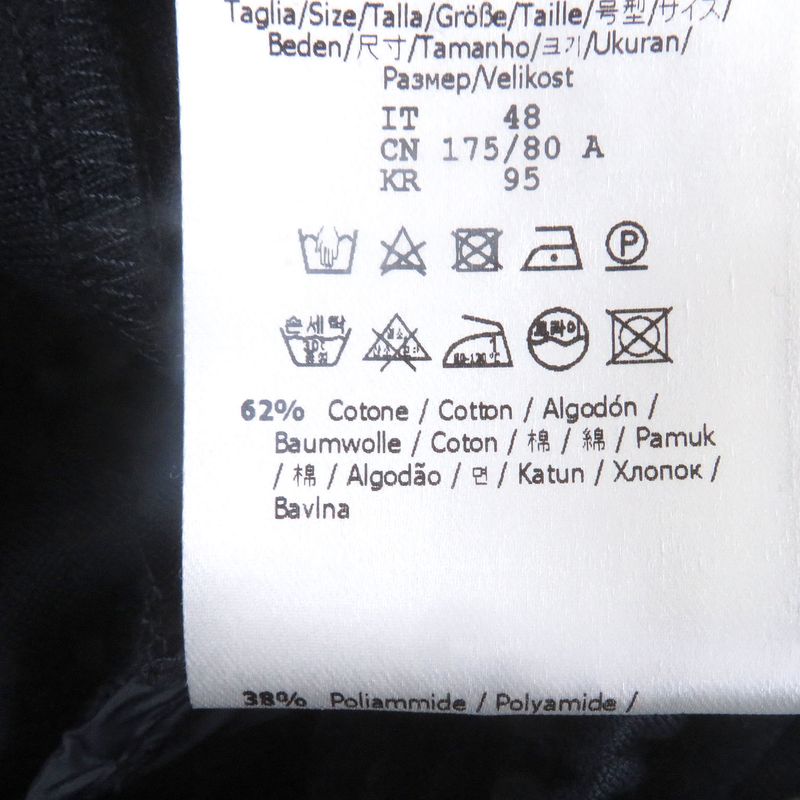 Fendi 2021 Fb0599 Side Logo Line Jogger Pants Sweatpants Navy 48 Made In Italy