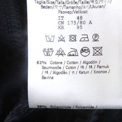 Fendi 2021 Fb0599 Side Logo Line Jogger Pants Sweatpants Navy 48 Made In Italy