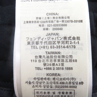 Fendi 2021 Fb0599 Side Logo Line Jogger Pants Sweatpants Navy 48 Made In Italy