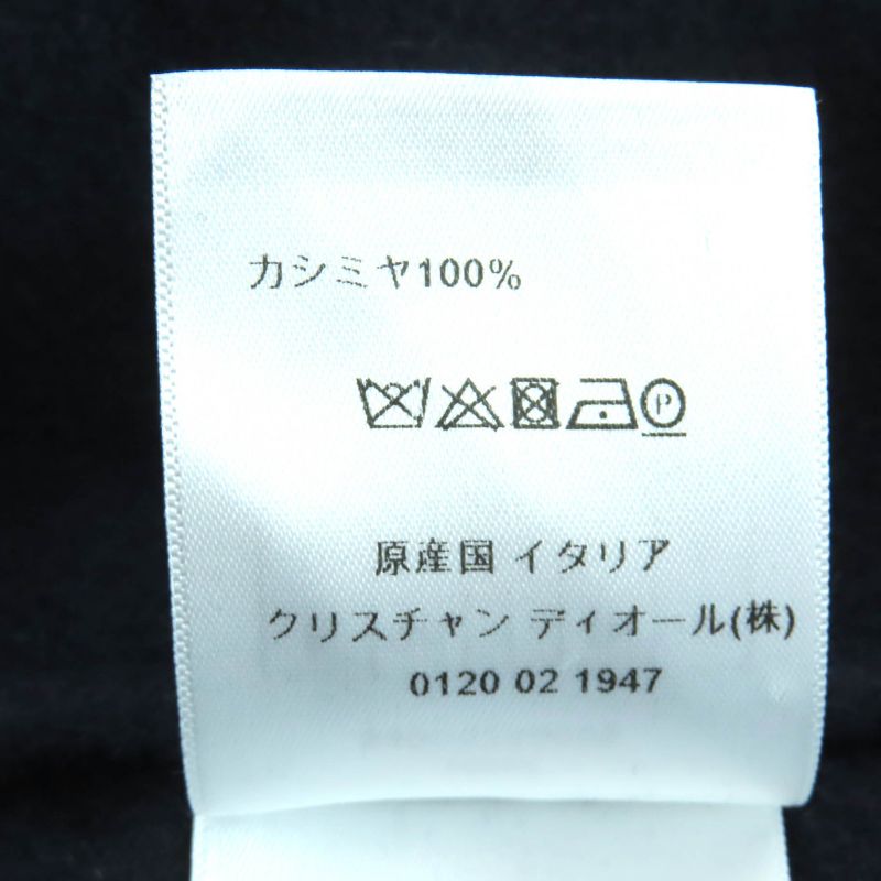 Christian DIOR 940c02a0005 100% Cashmere Double Breasted Coat Navy 44 Made In