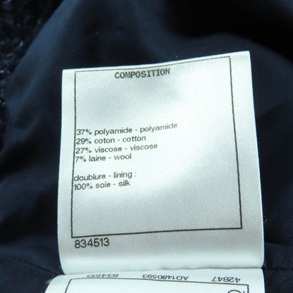 CHANEL P60275 Lined With 100% Silk Lapausa Trapezoidal Tweed Skirt With Coco