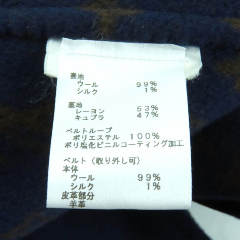 Louis Vuitton Wool Silk Blend Monogram Logo Design Belted Coat Navy 38 Made In