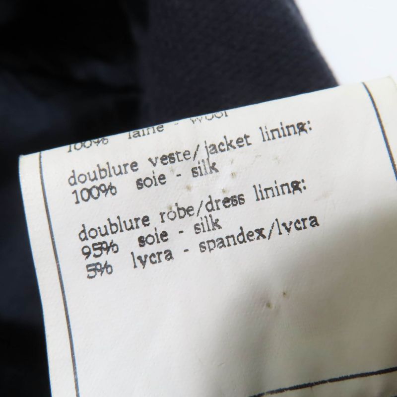 CHANEL Vintage 96P P06434v02954 100% Wool Coco Mark Button Jacket Dark Navy 38