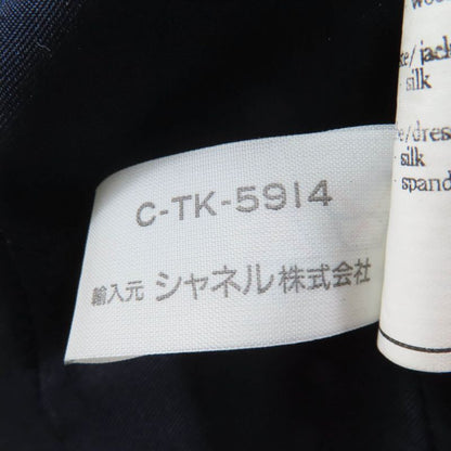 CHANEL Vintage 96P P06434v02954 100% Wool Coco Mark Button Jacket Dark Navy 38