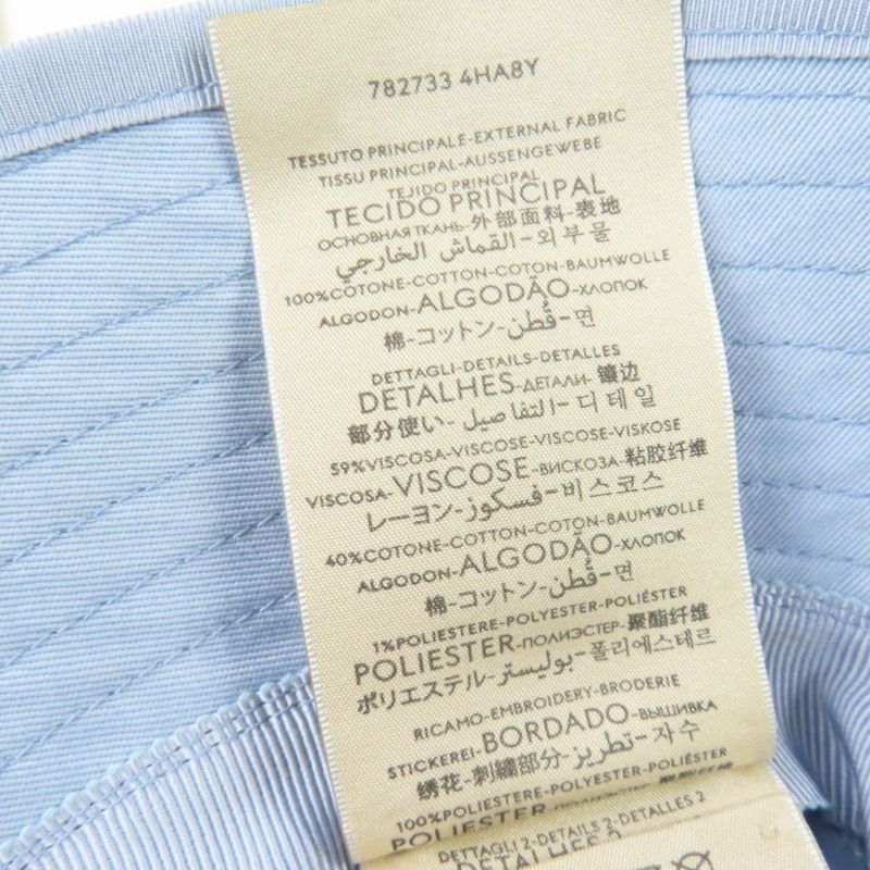Gucci 24SS 782733 Logo Embroidered Bucket Hat Light Blue S Storage With Bag
