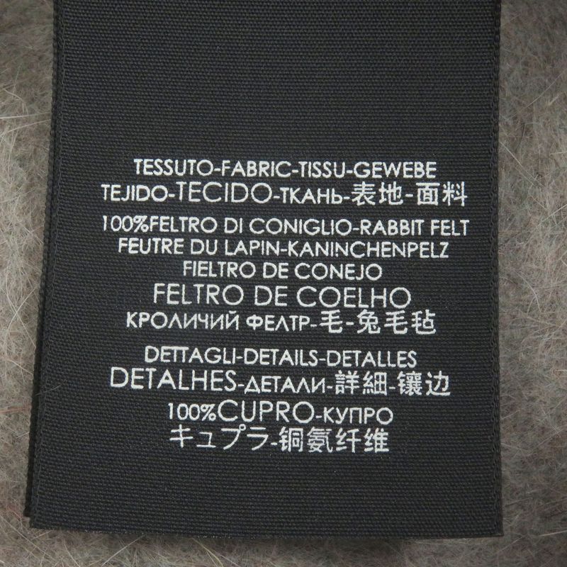 Gucci Rabbit Fur Taiga Head Felt Hat Beige L/59cm (23.23in) With Box Made In