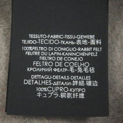 Gucci Rabbit Fur Taiga Head Felt Hat Beige L/59cm (23.23in) With Box Made In