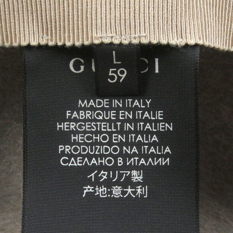 Gucci Rabbit Fur Taiga Head Felt Hat Beige L/59cm (23.23in) With Box Made In