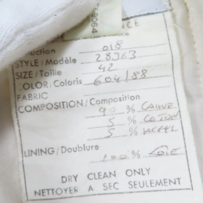 CHANEL Vintage 018 28363 90's Coco Mark Button Tweed Jacket With Belt Skirt