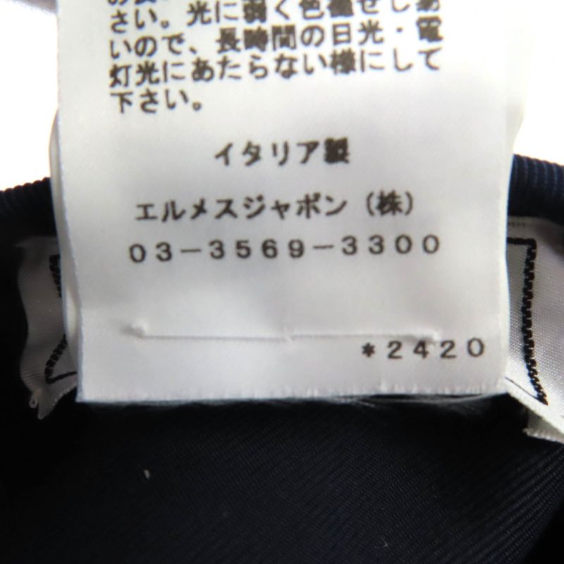 Hermes Santoleno 100% Cashmere With Serie Buttons Leather Use Beret Wine Red