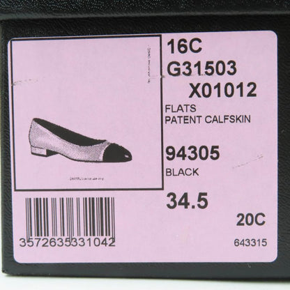 CHANEL 16C G31503 Coco Mark Patent Leather Flat Pumps Black 34.5 With Box And