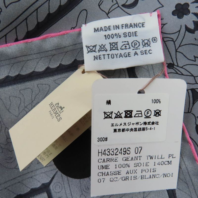 Hermes Carre Geant Carre 140 Indian Hunting 100% Silk Gris/blanc Scarf With Box