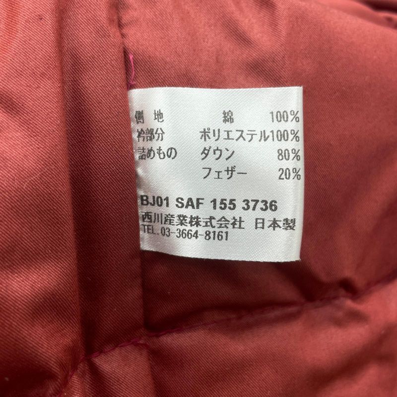 Celine Saf1553736 100% Cotton Triomphe Sleeper Pink M~L With Box Made In Japan