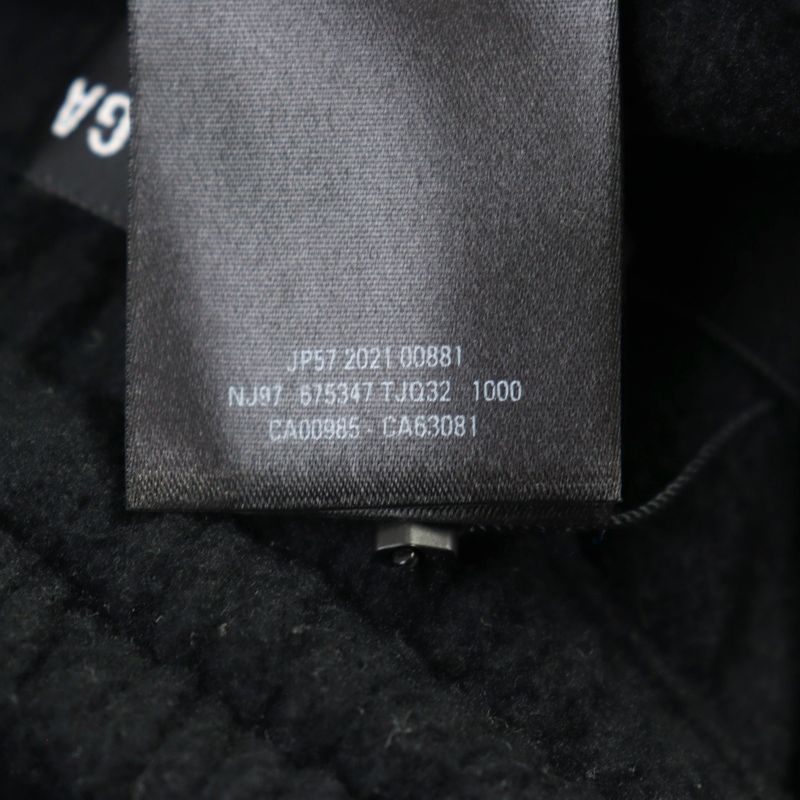 Balenciaga 21AW 675347 Sporty B Logo Embroidery Sideline Fleece Sweatpants