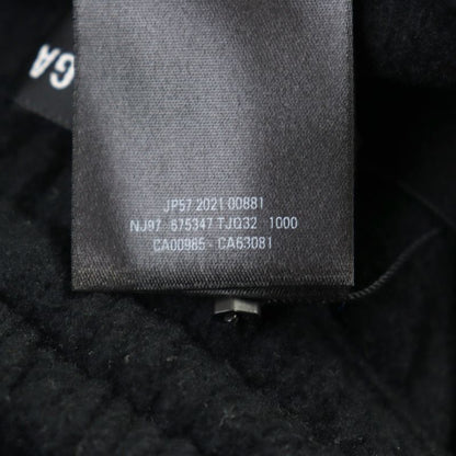 Balenciaga 21AW 675347 Sporty B Logo Embroidery Sideline Fleece Sweatpants