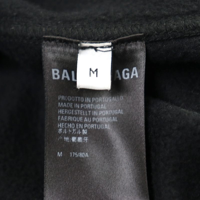 Balenciaga 21AW 675347 Sporty B Logo Embroidery Sideline Fleece Sweatpants