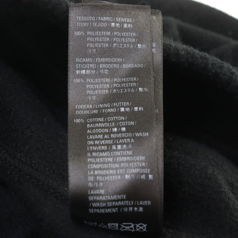 Balenciaga 21AW 675347 Sporty B Logo Embroidery Sideline Fleece Sweatpants