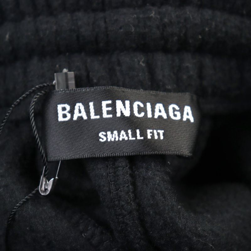 Balenciaga 21AW 675347 Sporty B Logo Embroidery Sideline Fleece Sweatpants