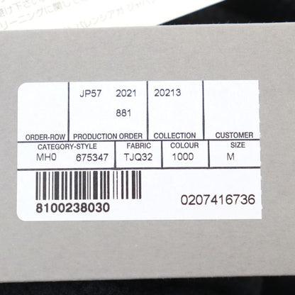 Balenciaga 21AW 675347 Sporty B Logo Embroidery Sideline Fleece Sweatpants