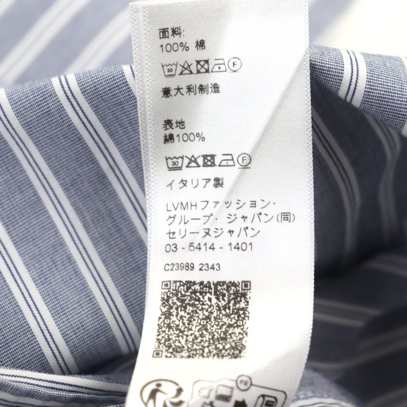 Celine 2c73b425x Oversized Shirt IN Striped Cotton Eddy Triomphe Long Sleeve