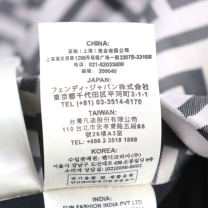 Fendi Ff0249 FF Logo Pattern Reversible Hooded Coat Grayish Black 46 With