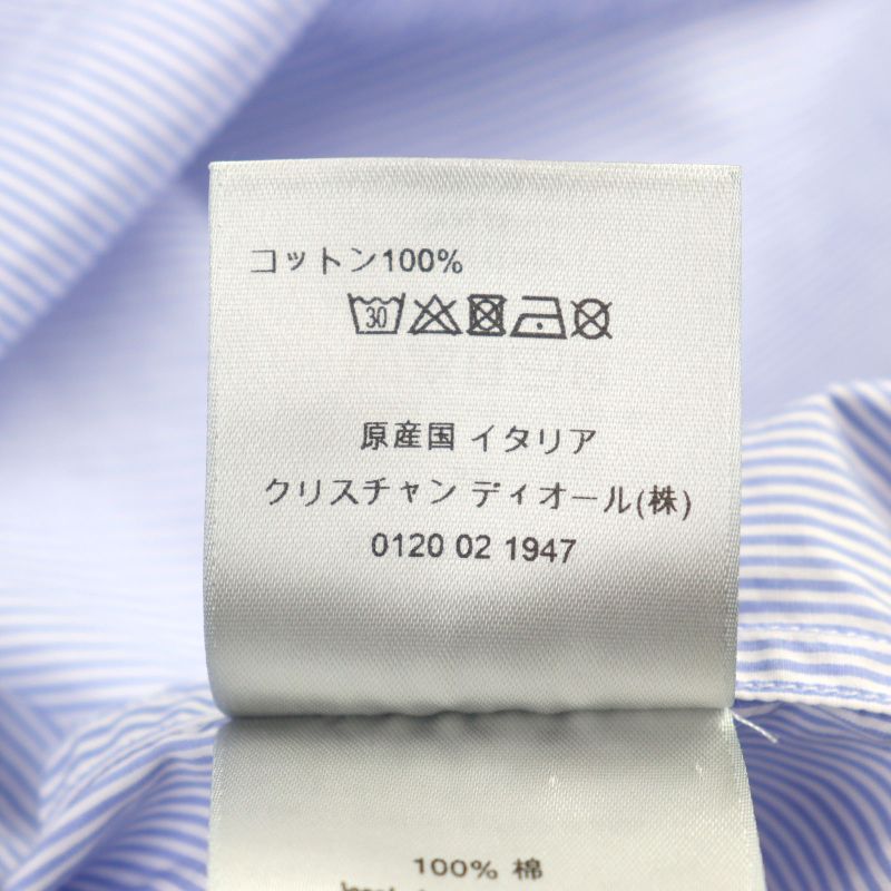 DIOR Homme 033c502a4823 100% Cotton AIR DIOR Logo Embroidery Short Sleeve