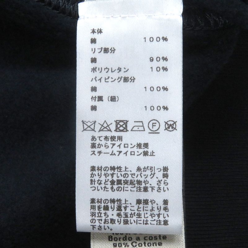 Hermes 24SS Piqures Cinetiques H Logo Zip Stitch Design Hoodie Navy L Made In