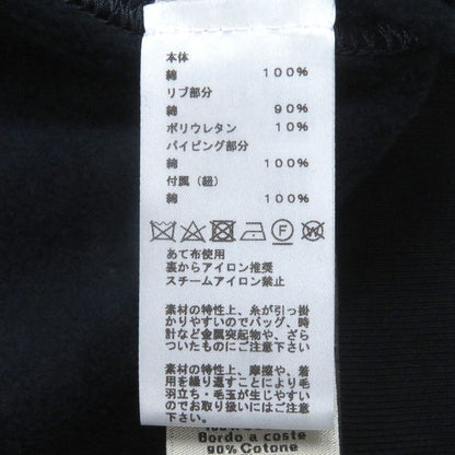 Hermes 24SS Piqures Cinetiques H Logo Zip Stitch Design Hoodie Navy L Made In