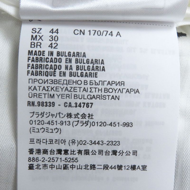 Miu Miu Miu 2024 Dna971 Glen Check Slacks Trousers Pants Dark Gray 44 Made In