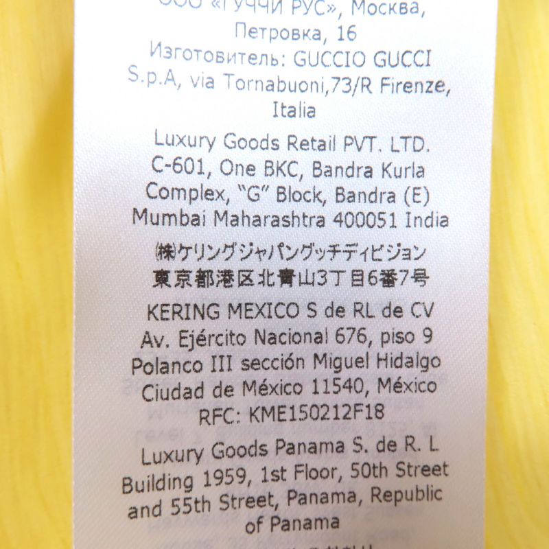 Gucci 728125 100% Silk Round Collar Chiffon Dress With Inner Lining Yellow 36