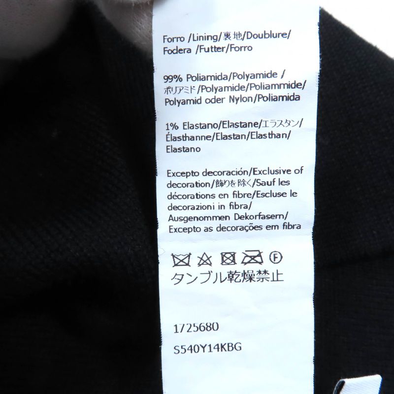 LOEWE S540y14kbg 3D Anagram Cropped Wool Knit Sweater Black L Made In Italy