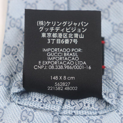 Gucci 562827 100% Silk Cravat GG Pattern Allover Tie Light Blue With Box Made