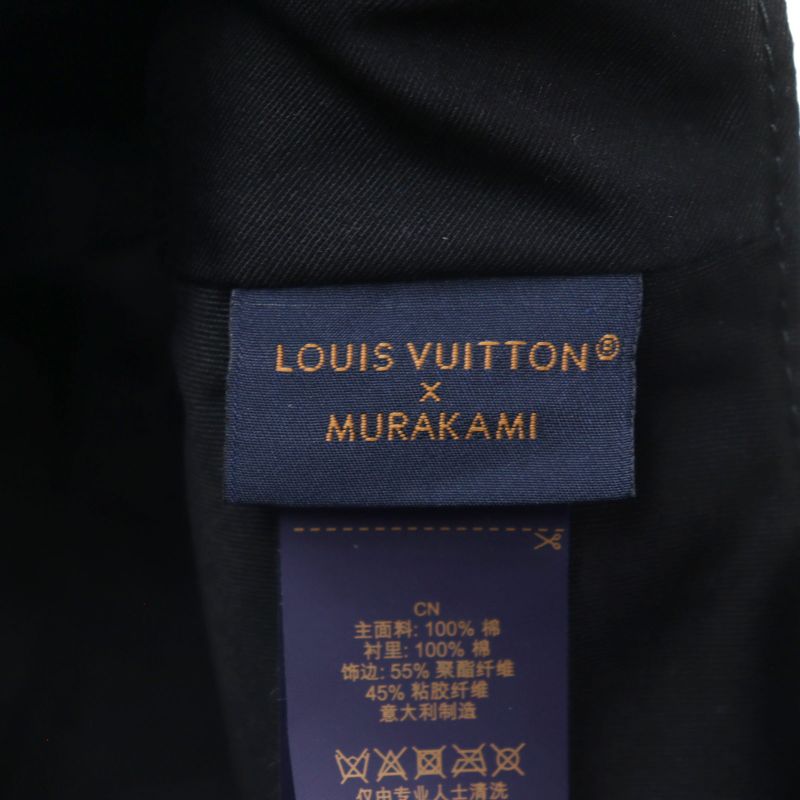 Louis Vuitton Murakami Takashi Murakami M5000m Super Flat Cap With LV Logo