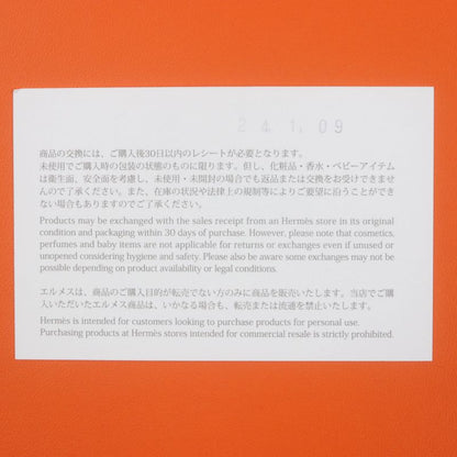  Hermes H Perpetual 100% Cashmere Purchased 2024 Embroidered Fringed Scarf