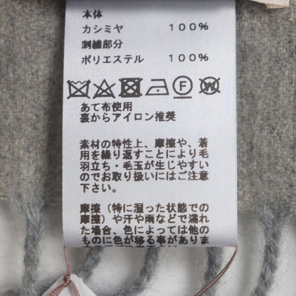  Hermes H Perpetual 100% Cashmere Purchased 2024 Embroidered Fringed Scarf