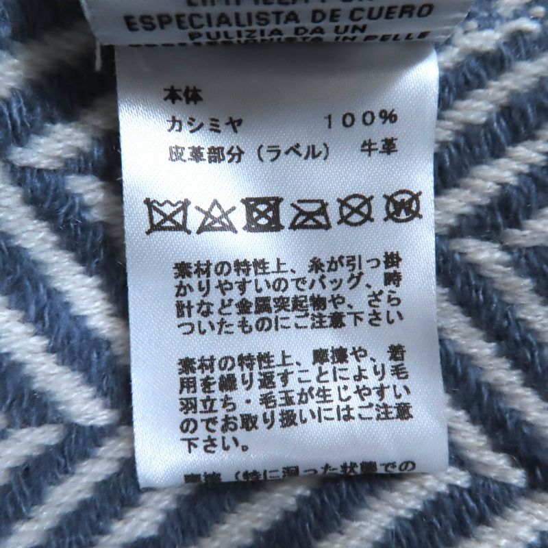 Hermes 100% Cashmere Chevron Patterned Large Scarf Shawl With Cowhide Blunt