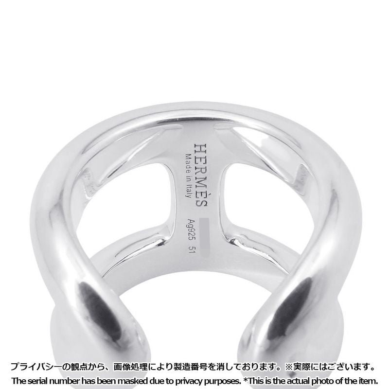 Hermes Ring Osmose GM Silver 51