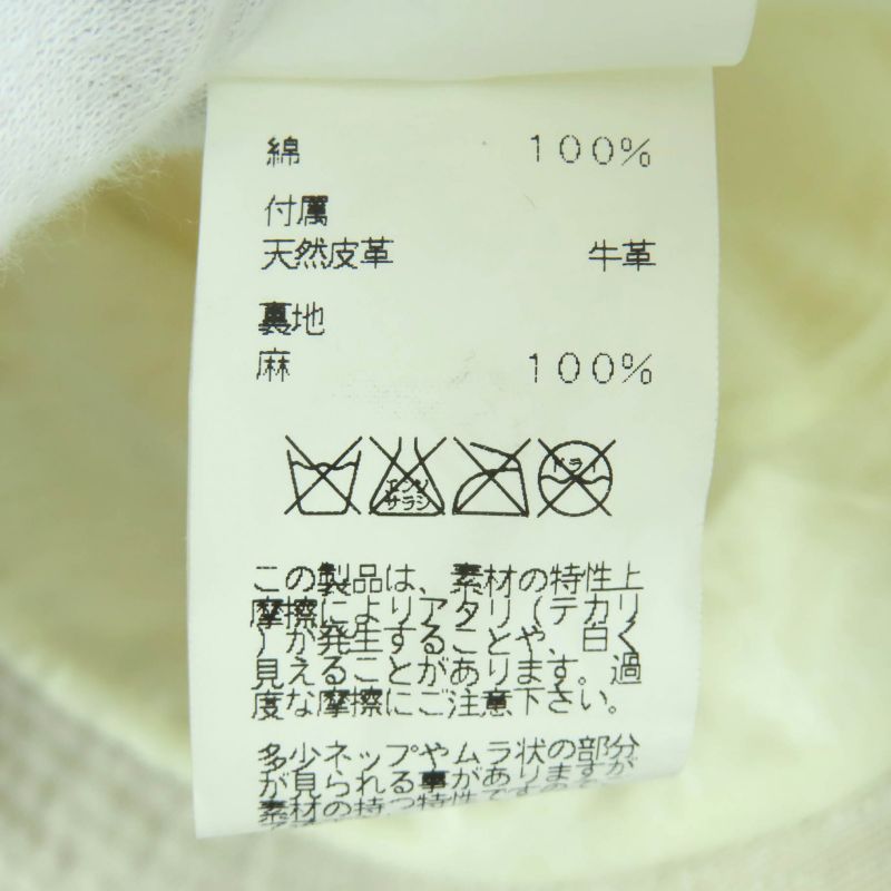 Hermes 100% Cotton 100% Linen Lining Leather Use Hat Bucket Hat Beige 56 Made