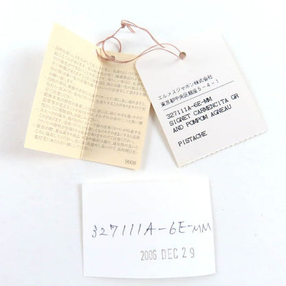 Hermes Carmencita Leather Silver Hardware Pompon Bookmark Bag Charm Light