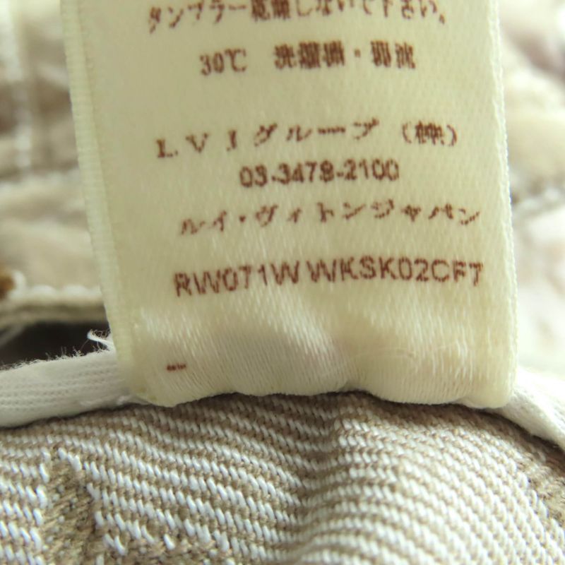 Louis Vuitton Rw071w Wksk02cf7 Cotton Monogram Denim Skirt With Logo Leather