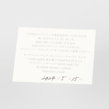 Tiffany & Co Together Milgrain 2mm (0.08in) Band Pt950platinum #6 Ladies 3.2g