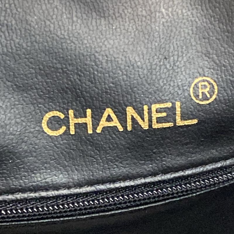 Chanel Boston Bag Matelasse A05943 White And Black Leather