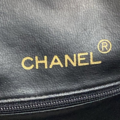 Chanel Boston Bag Matelasse A05943 White And Black Leather